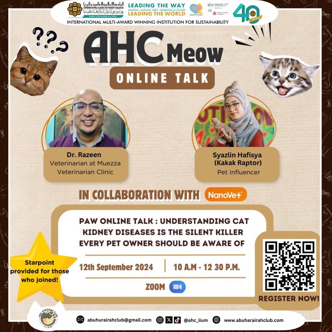 AHC MEOW ONLINE TALK