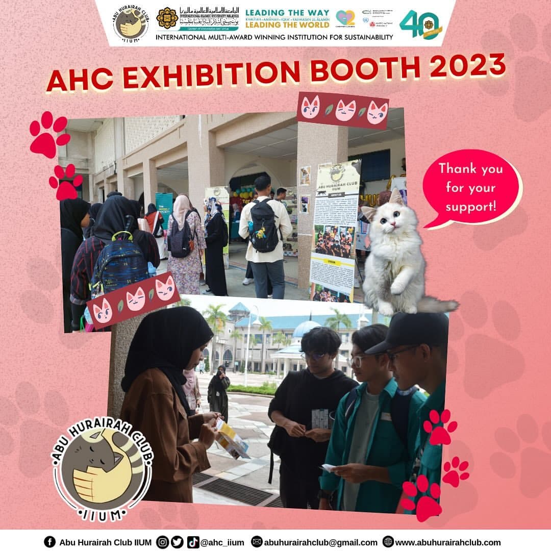 AHC Exhibition Booth